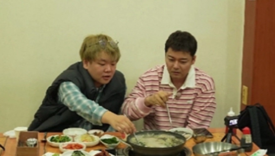 전현무계획2 인천 냉이 주꾸미샤브샤브