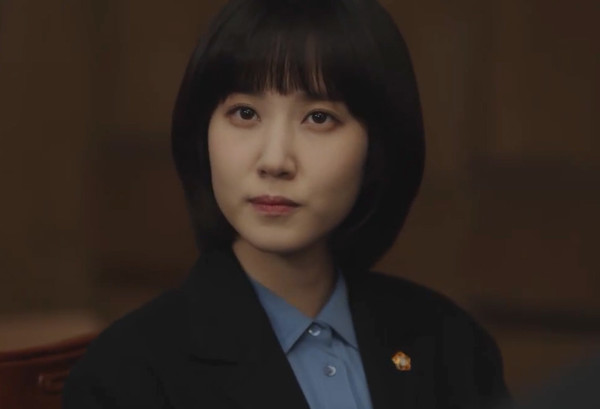 우영우