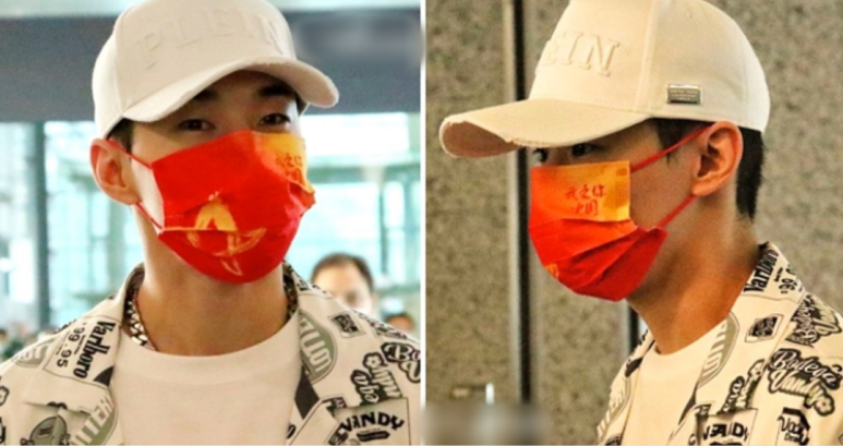 헨리 친중 논란, 헨리 사과문 논란