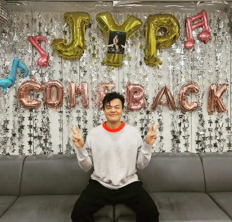 12월 박진영 서울 콘서트 일정