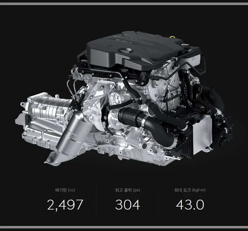 제네시스-G70-가격표