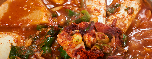 삼치 조림