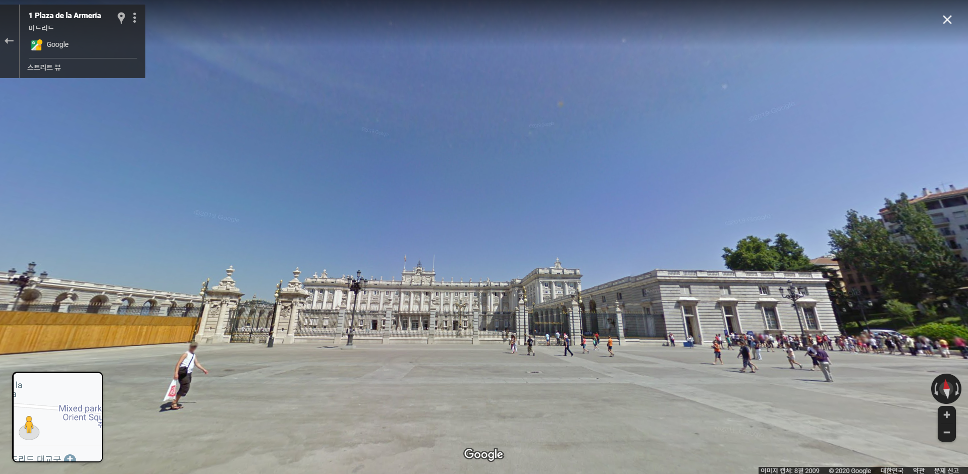 티스토리에 스트리트 뷰 첨부 - 구도