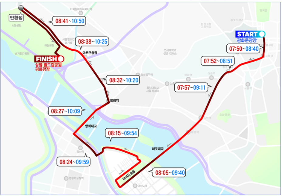 4월 28일 2024 서울하프마라톤 교통통제