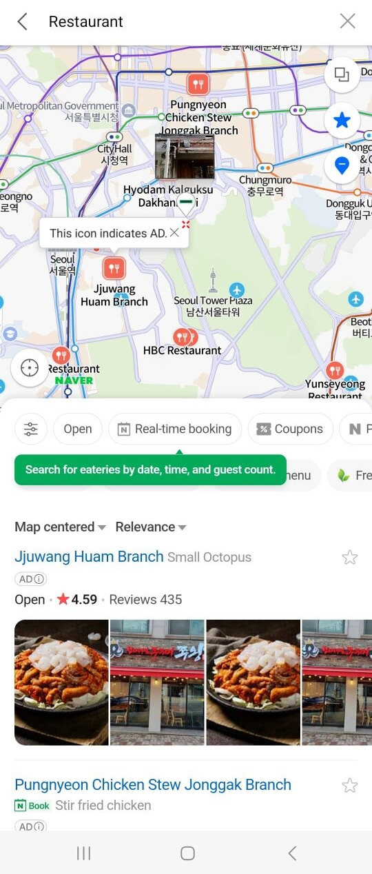 How to Use ‘Naver Map’ – A Must-Have App for Traveling in Korea