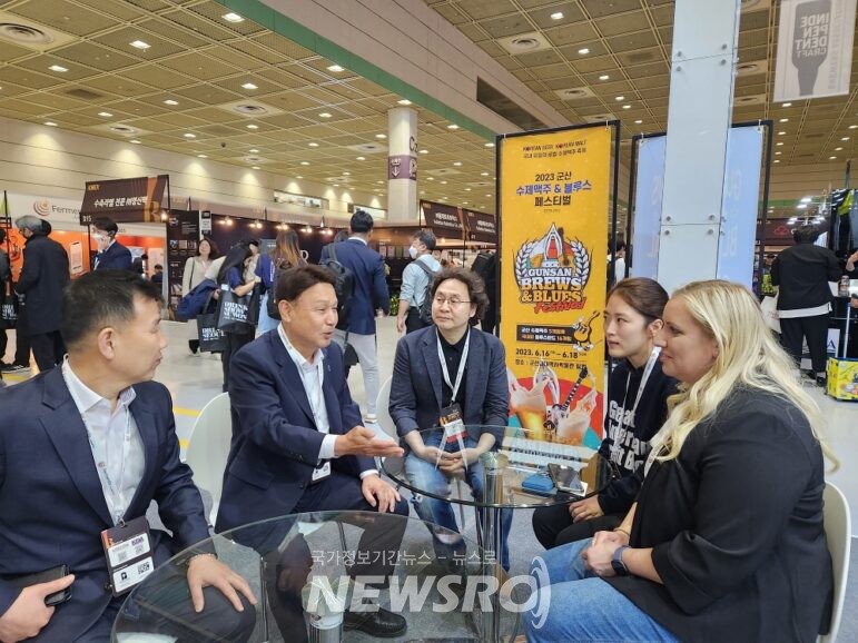 군산 수제맥주 페스티벌