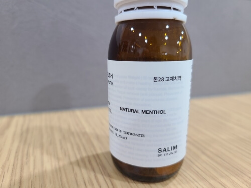 치약 라벨 사진