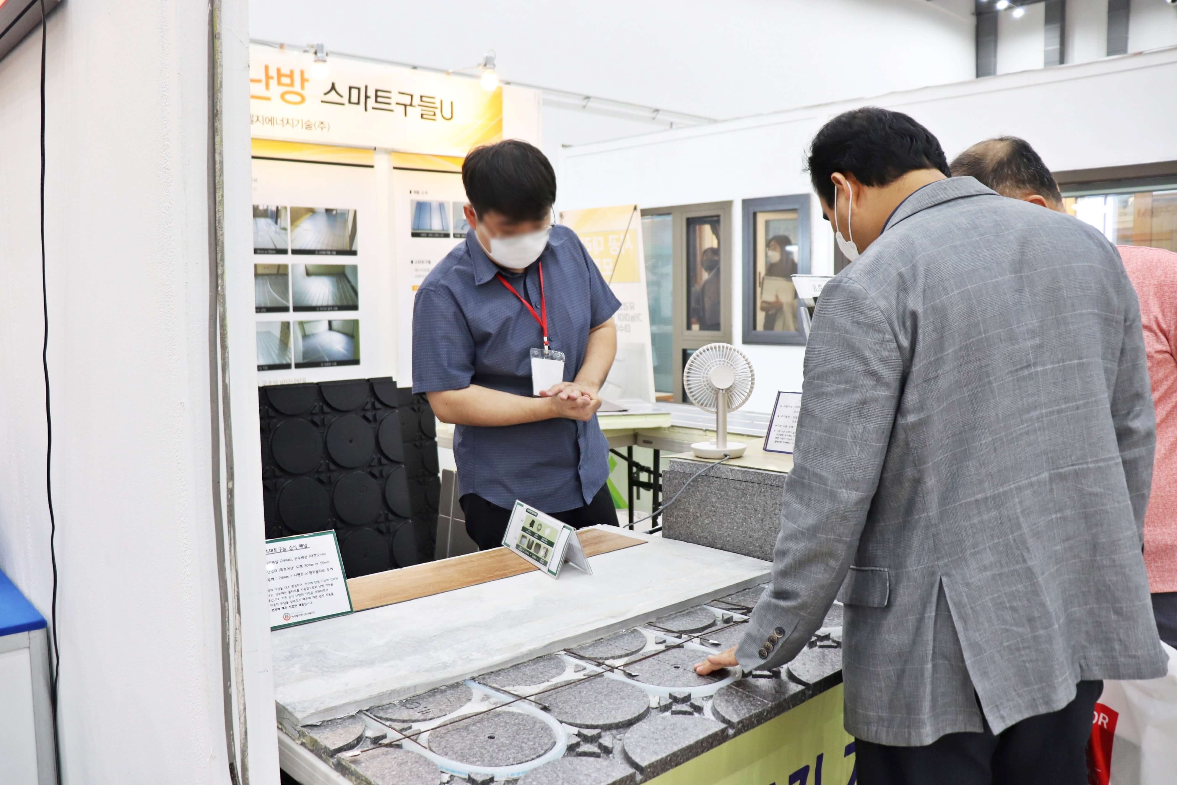 2023 대구경향하우징페어 - 건축, 주택, 인테리어의 축제!