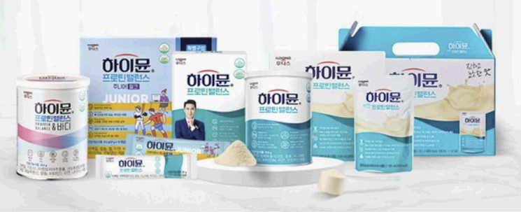 하이뮨 프로틴 밸런스 여러 종류의 모습