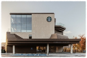 의암호 스타벅스