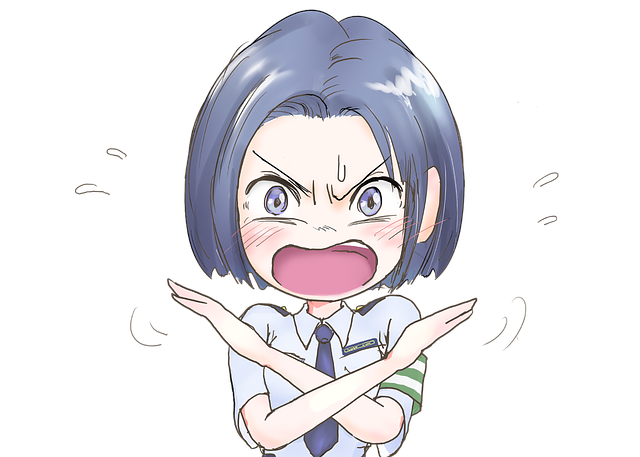 "NO"라고 말하는 법: 시간 낭비를 줄이는 기술 &ndash; 불필요한 약속과 업무를 거절하는 전략