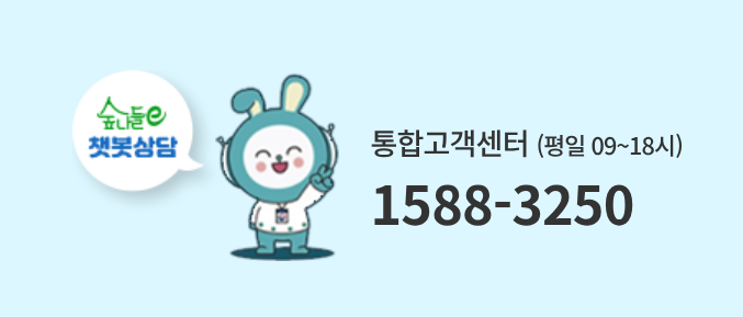 마무리 후기 관련 사진