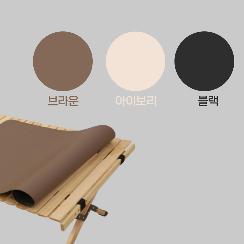 감성캠핑방수테이블보