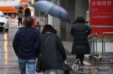 수능날 날씨