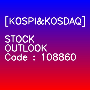 셀바스AI 3개월 주가(일봉)