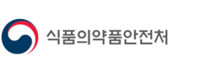 다이어트 식품의약품안전처