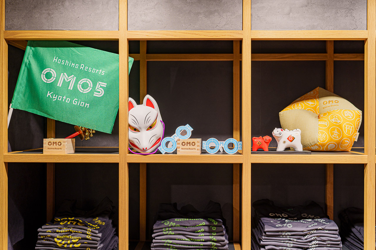 Original source image 31 for OMO5 Kyoto Gion by Hoshino Resorts: Tea, Delivered Dinner and a Morning Walk.