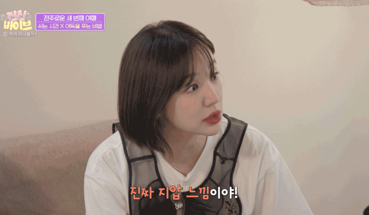 스파알 포터블 종아리 마사지기