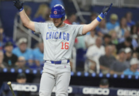 기아 위즈덤 교체