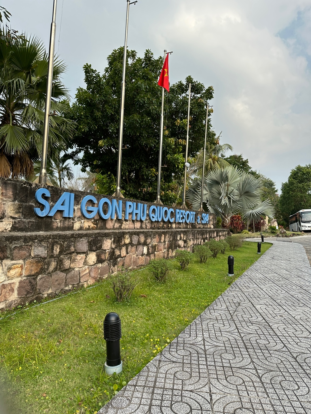 사이공 푸꾸옥 리조트 정문