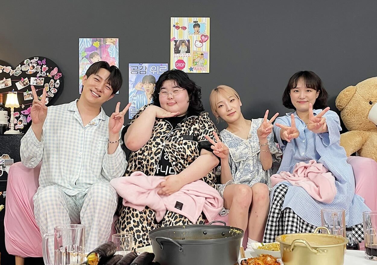 먹방 유튜버 히밥