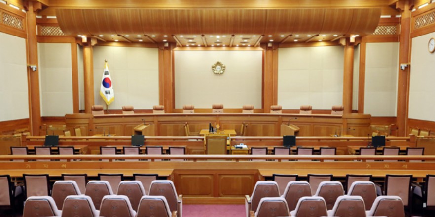 탄핵 각하 뜻|헌법재판소 탄핵 심판|인용 기각|탄핵 철차|탄핵 정족수