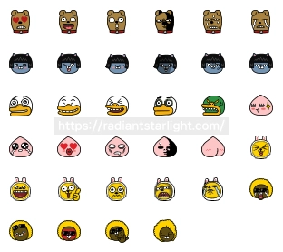 카카오톡 무료 이모지
