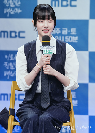 이토록 친밀한 배신자