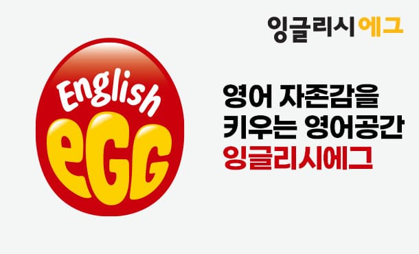 2025 맘스홀릭베이비페어 마곡 무료입장