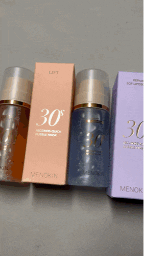 메노킨 버블마스크팩