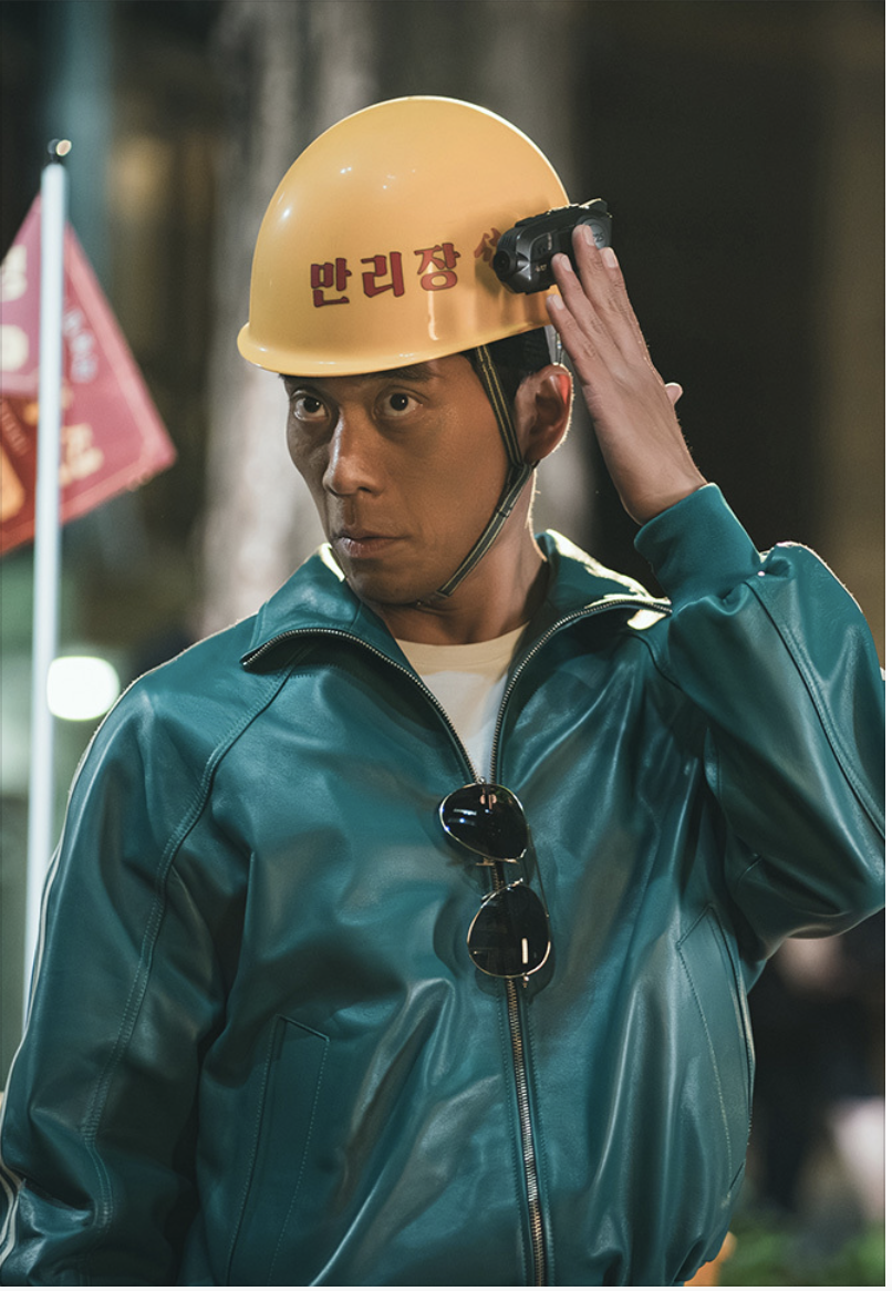 꼬메스 뜻