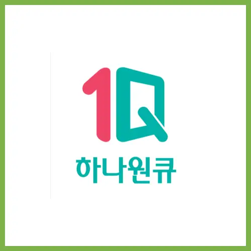 하나은행 어플 바로가기