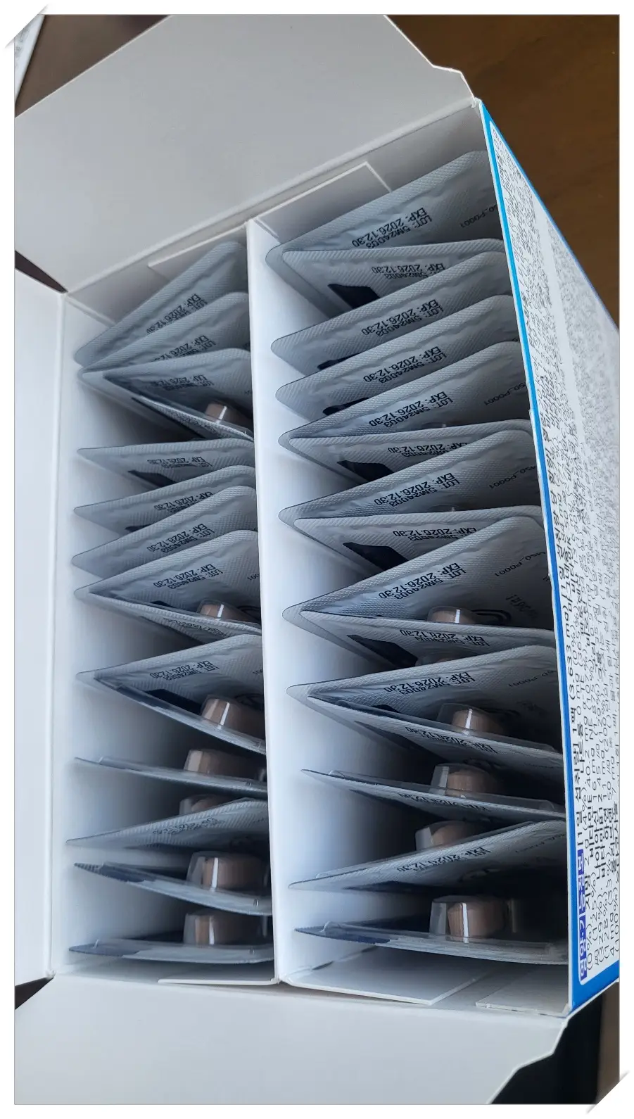 영양제-박스-구성내용