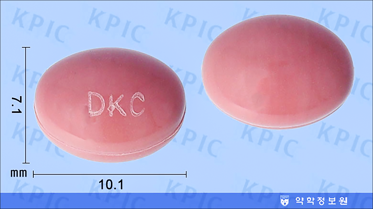 트레논연질캡슐(Trenon Soft Cap.)