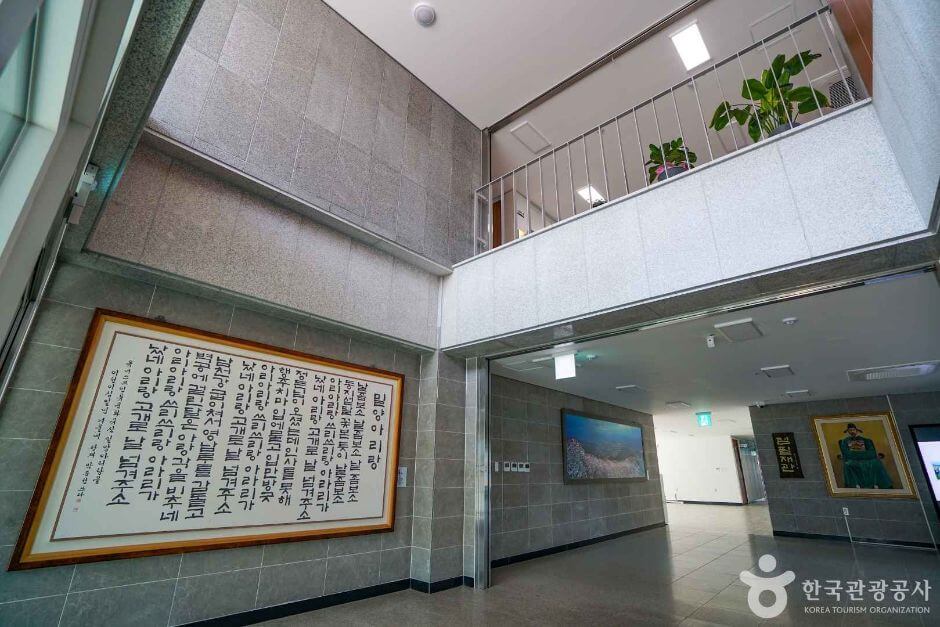 밀양 가볼만한곳 베스트 10