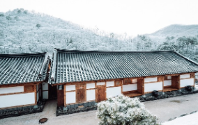 신혼부부 전세자금대출