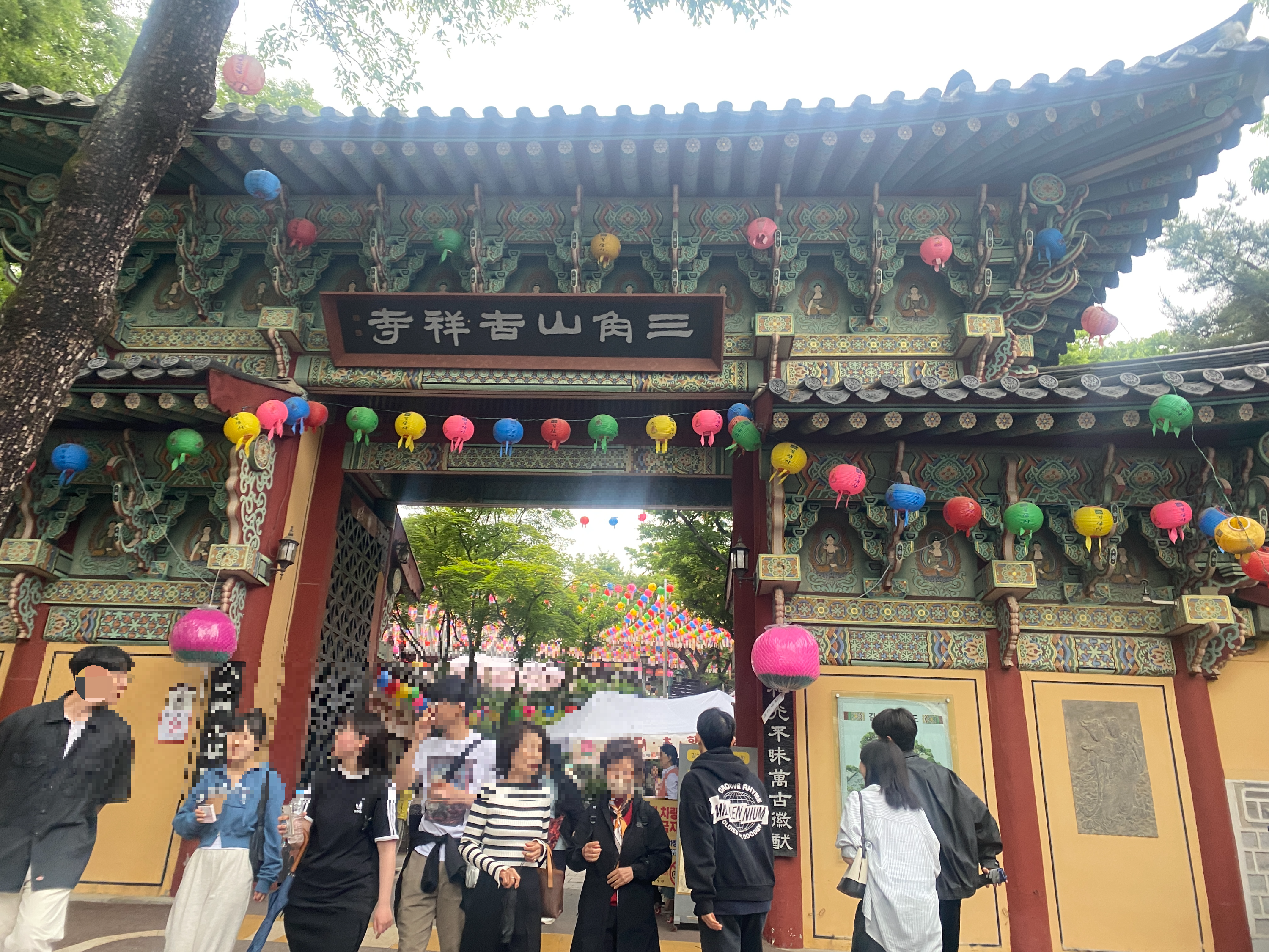 서울특별시 성북동 길상사