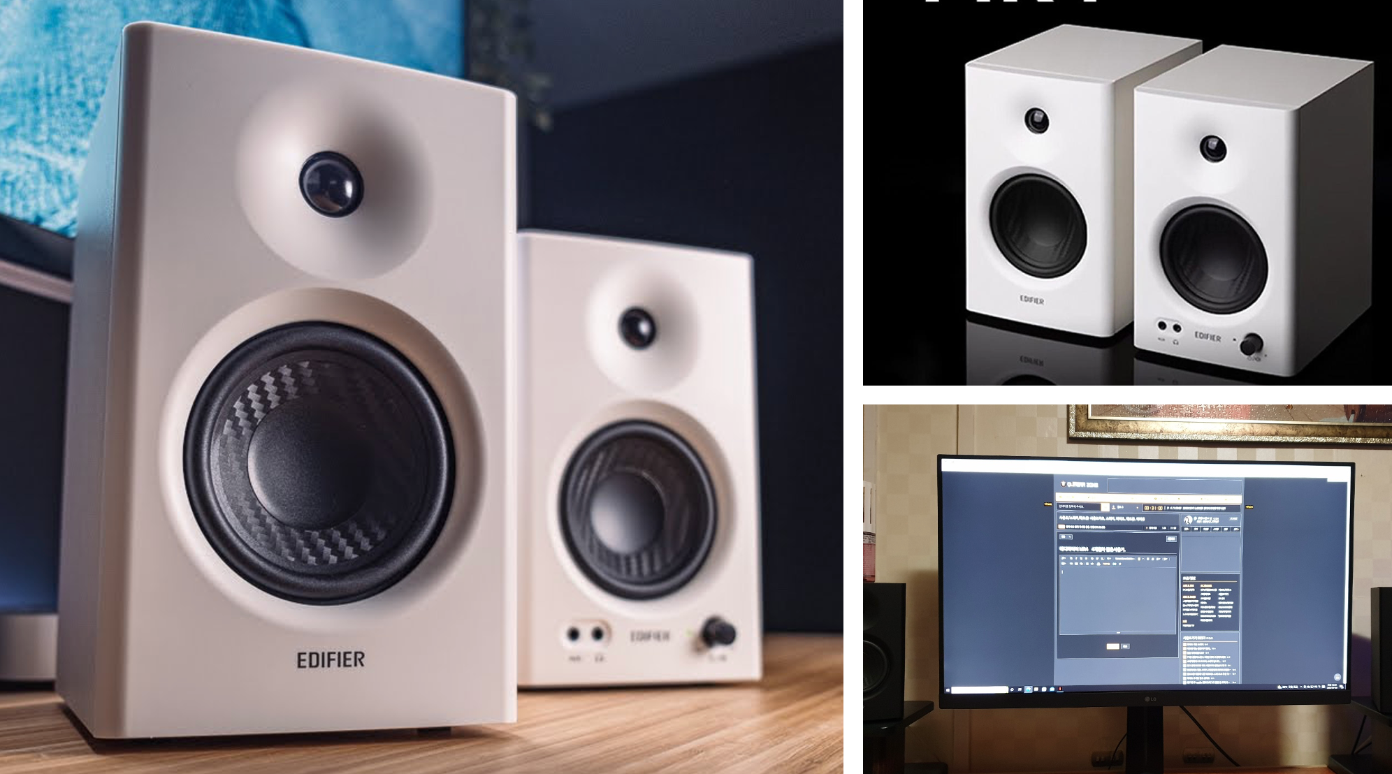 에디파이어 MR4 디자인