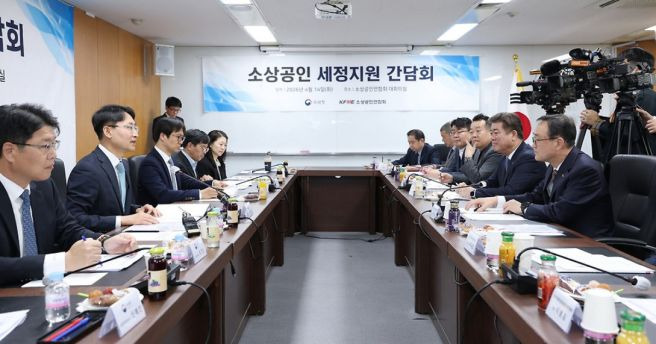 국세청 간이과세 손질 정비