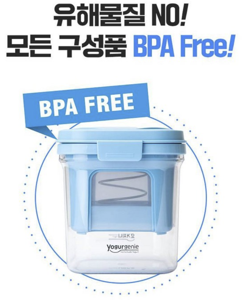 요거트스타터 한 봉지로 나만의 홈메이드 그릭요거트 완성