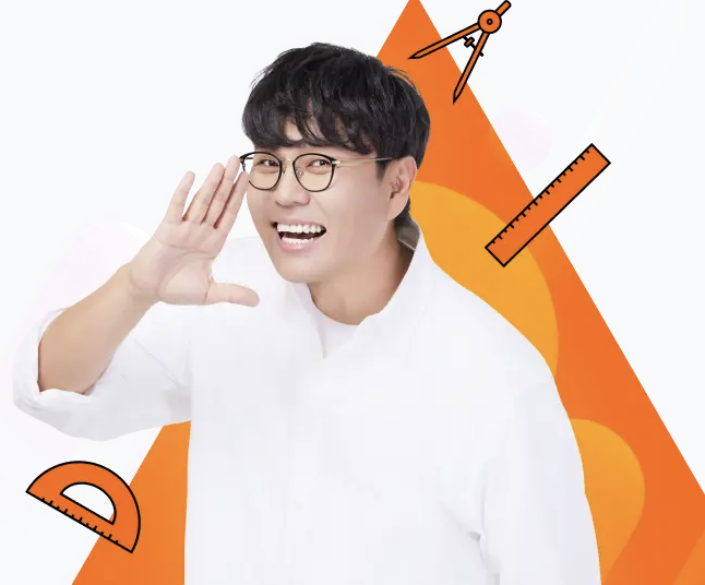 단꿈e