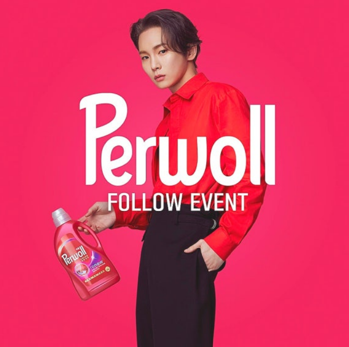 성수 헨켈 퍼울 팝업스토어