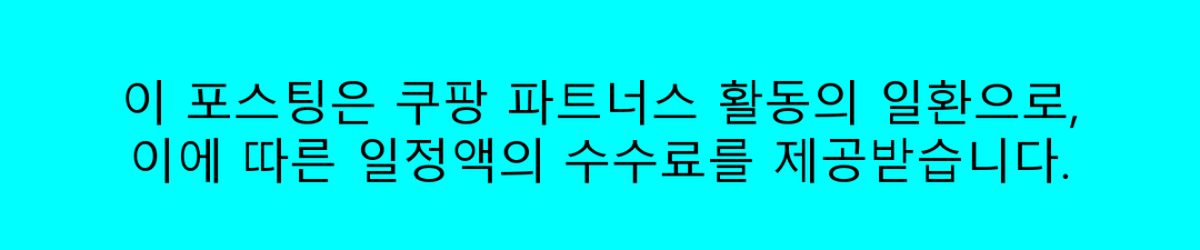 2025 네블라이저 추천 TOP 5