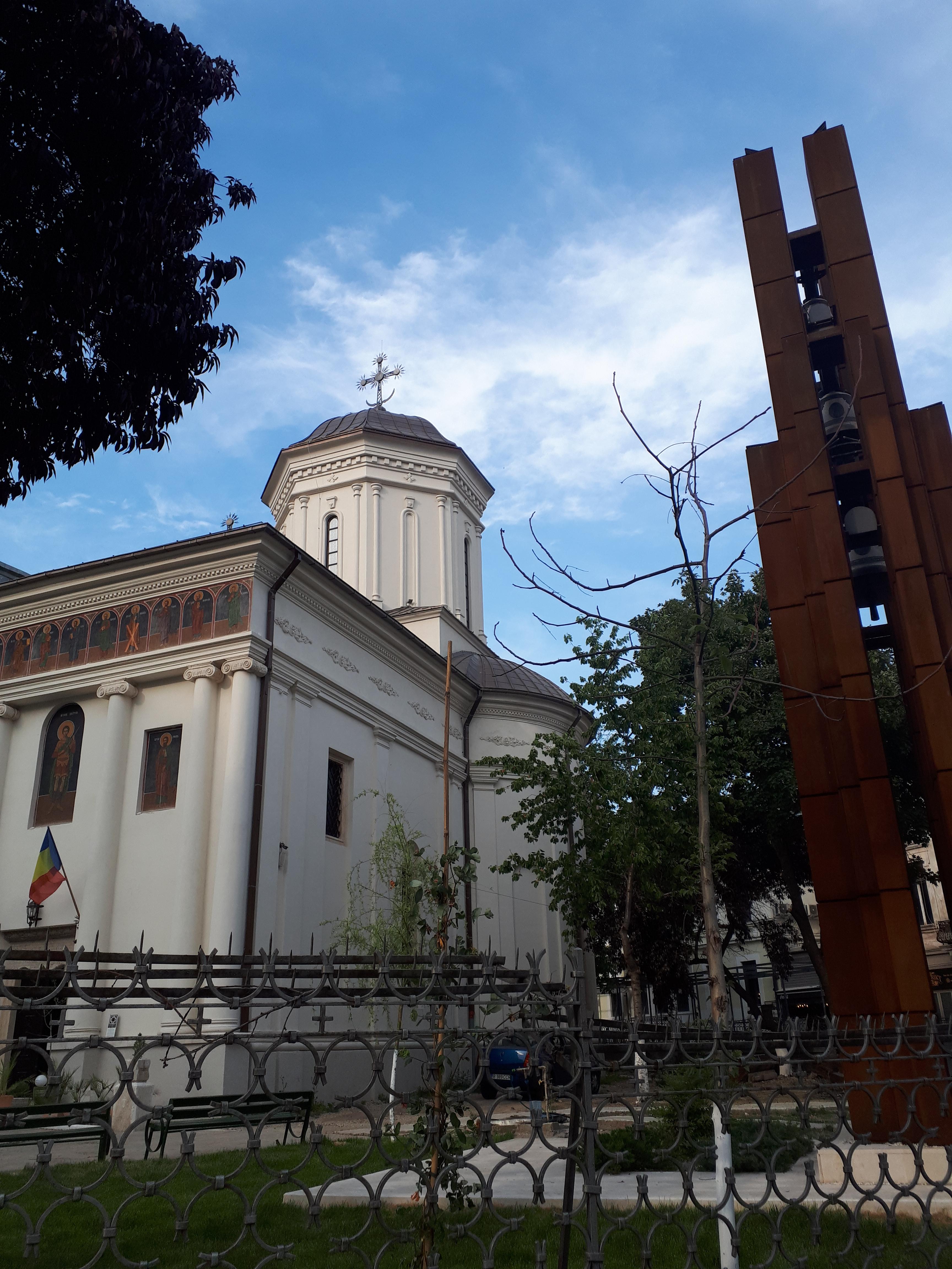 루마니아 부쿠레슈티 정교회