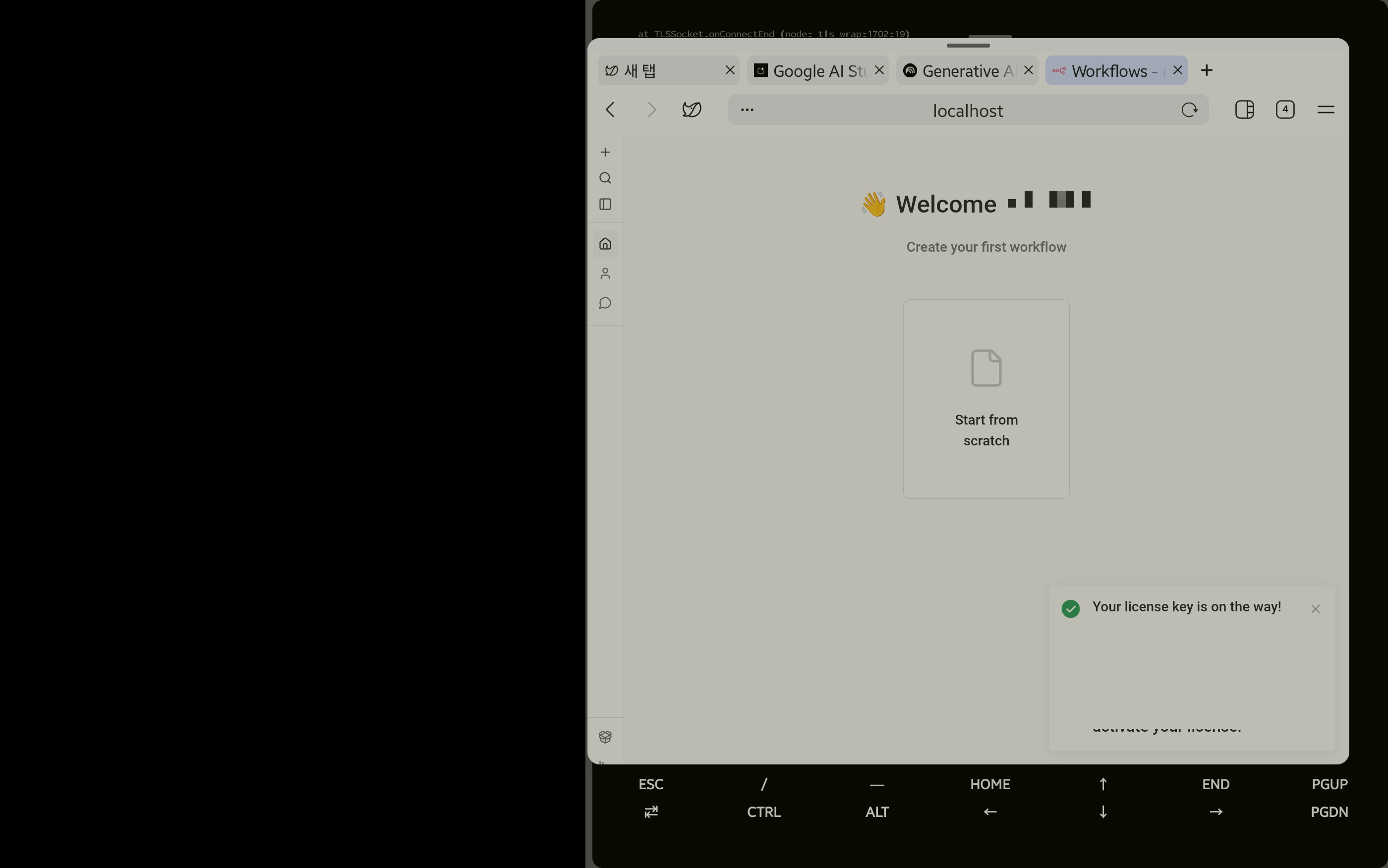 n8n 대시보드 ( localhost:5678 )