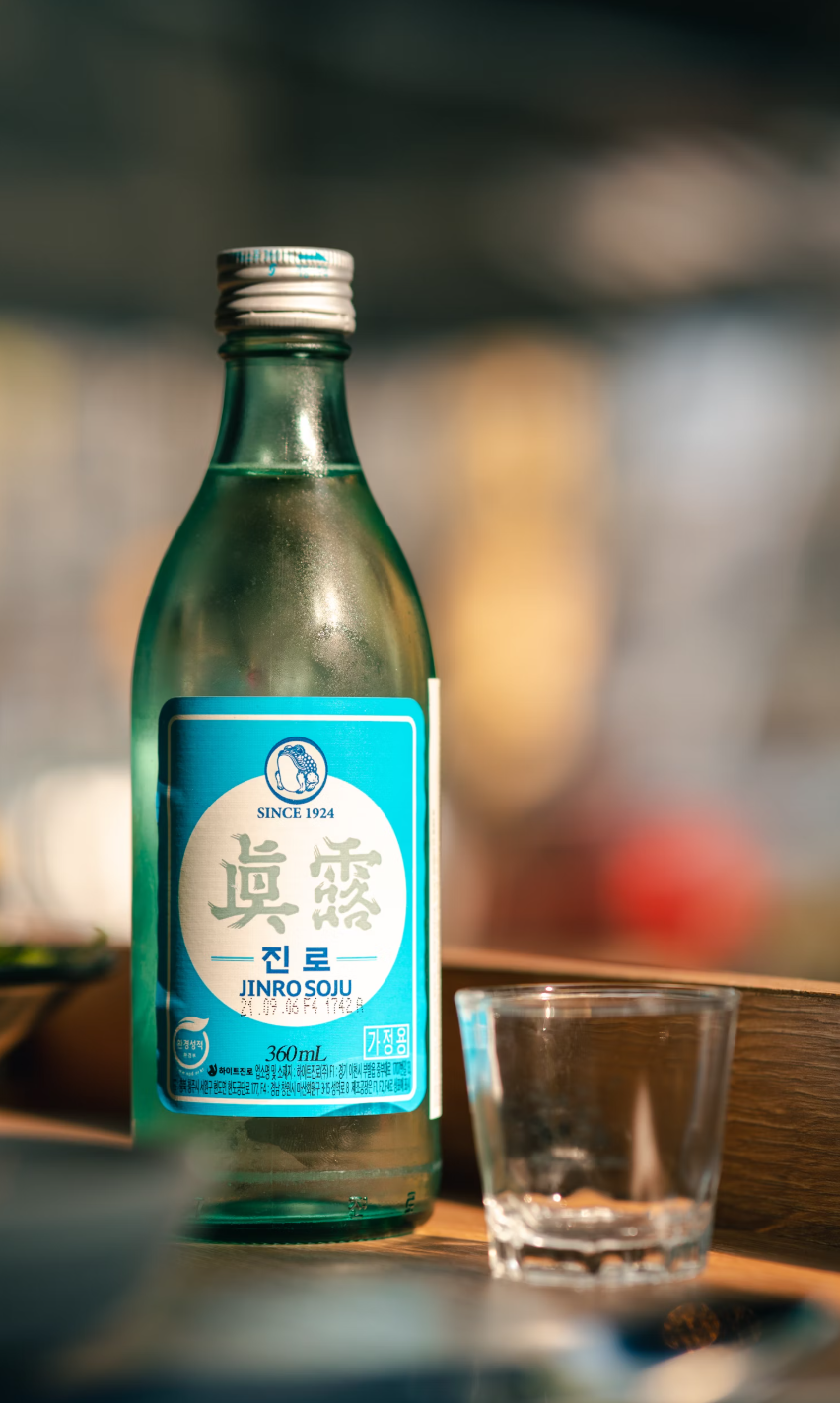 소주
