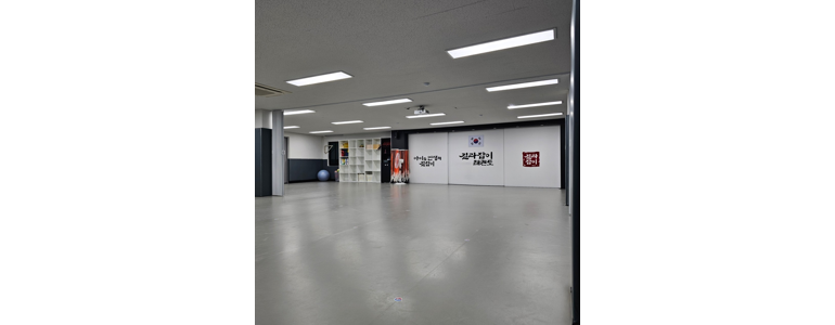 남양주시 태권도장