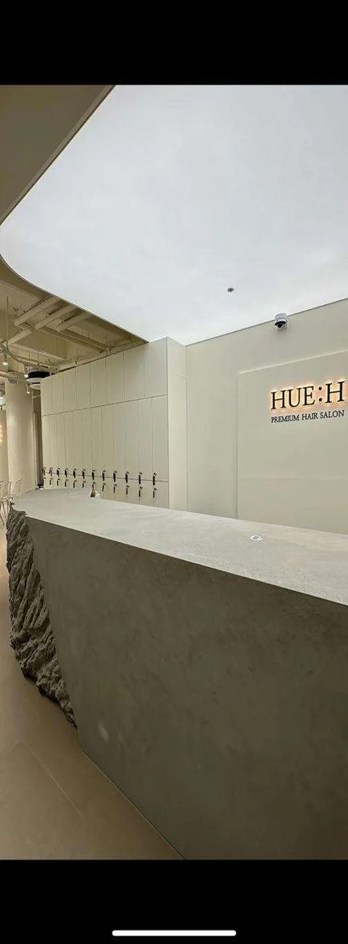 휴에이치헤어살롱 지제동삭점