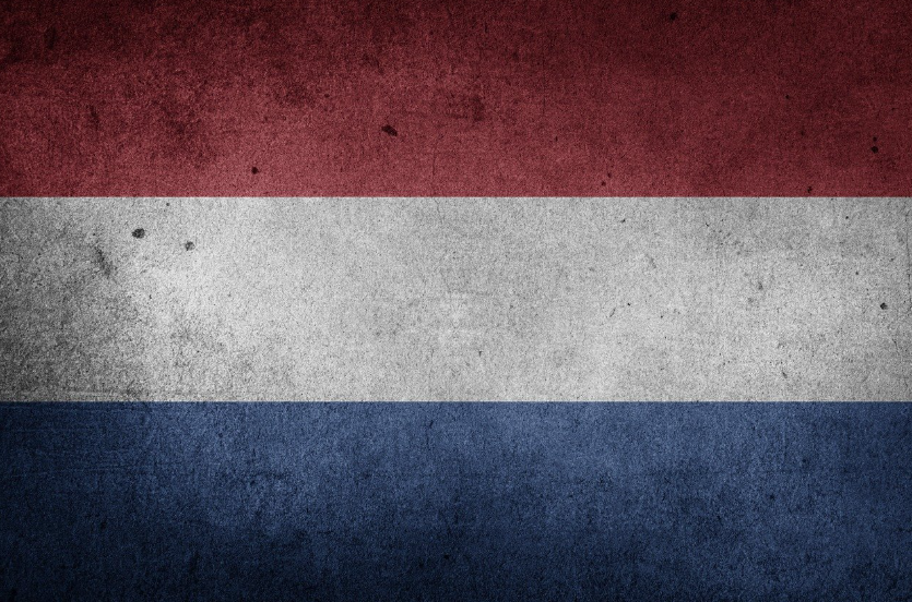 네덜란드 국기