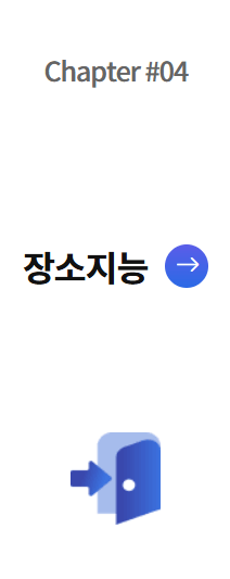 도로명주소찾기 검색 영문 표지판 구우편주소